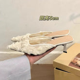 Concise Pointed Toe Slippers High Heel