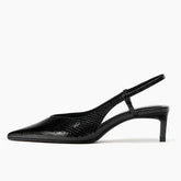 Novelty Embossed Decoration Pumps Pointed Toe Slingbacks Kitten Heel