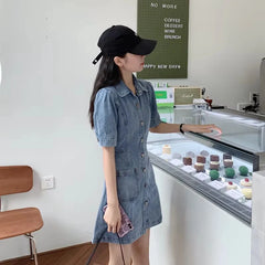 Casual Fitted High Waist Short Sleeve Denim Mini Dress