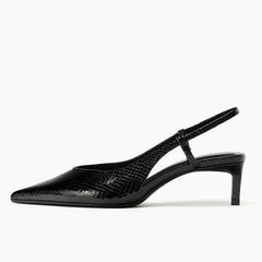 Novelty Embossed Decoration Pumps Pointed Toe Slingbacks Kitten Heel